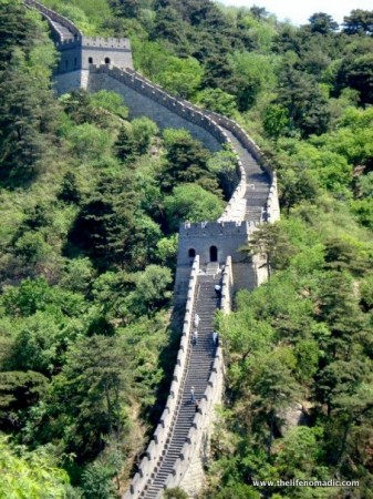 The Great Wall at Mu Tian Yu